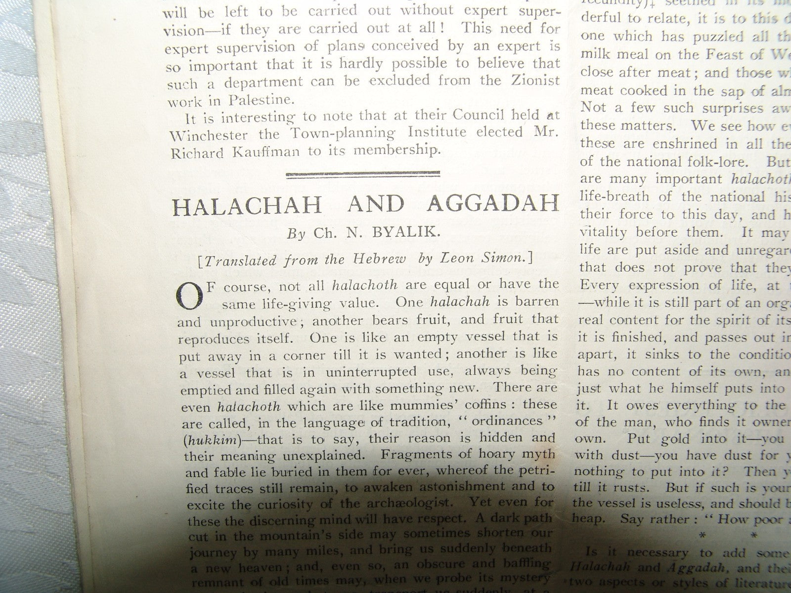 Newspaper Jewish Judaica The New Judæa Zionist Organization Journal 1927 Bialik