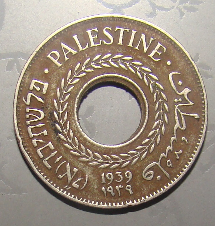 Palestine 5 Mils, 1939