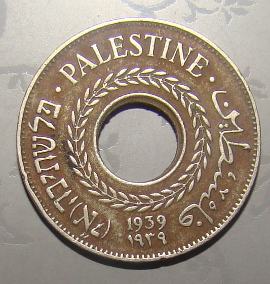 Palestine 5 Mils, 1939