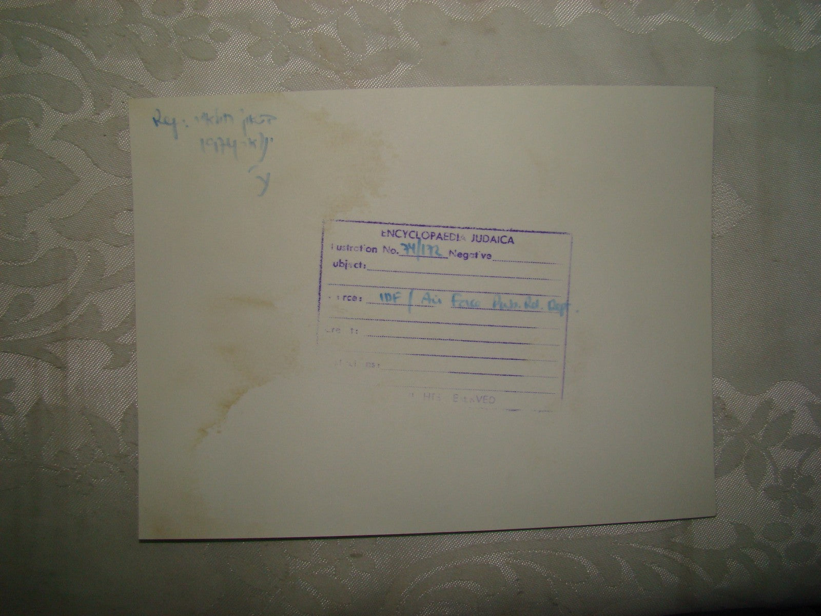 Israel Army Jewish 1973 Yom Kippor war israeli Phantom attacking Syrian MIG 17