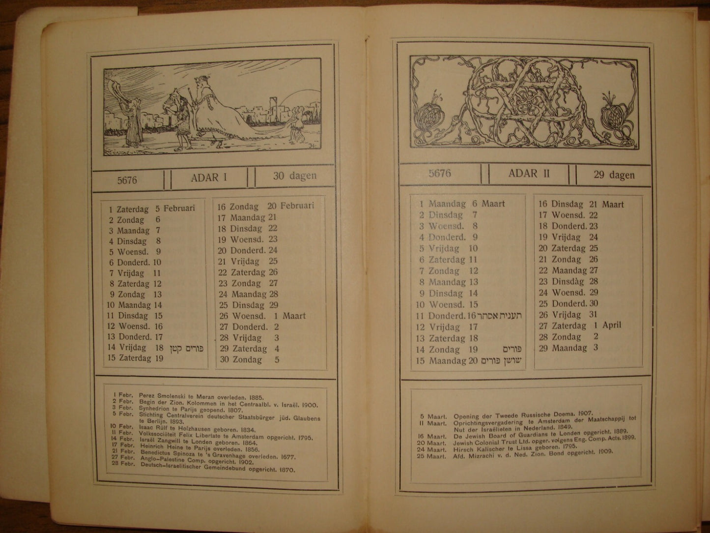 Jewish Judaica 1915 Zionist Student Yearbook Holland Netherlands Dutch Zionism