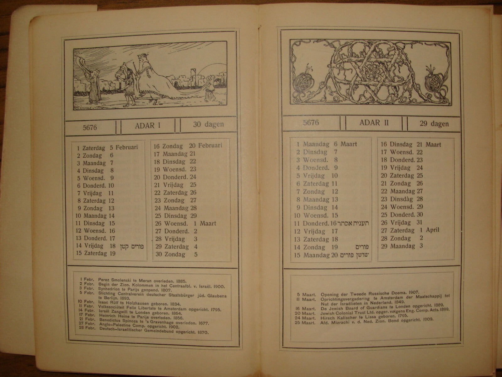 Jewish Judaica 1915 Zionist Student Yearbook Holland Netherlands Dutch Zionism