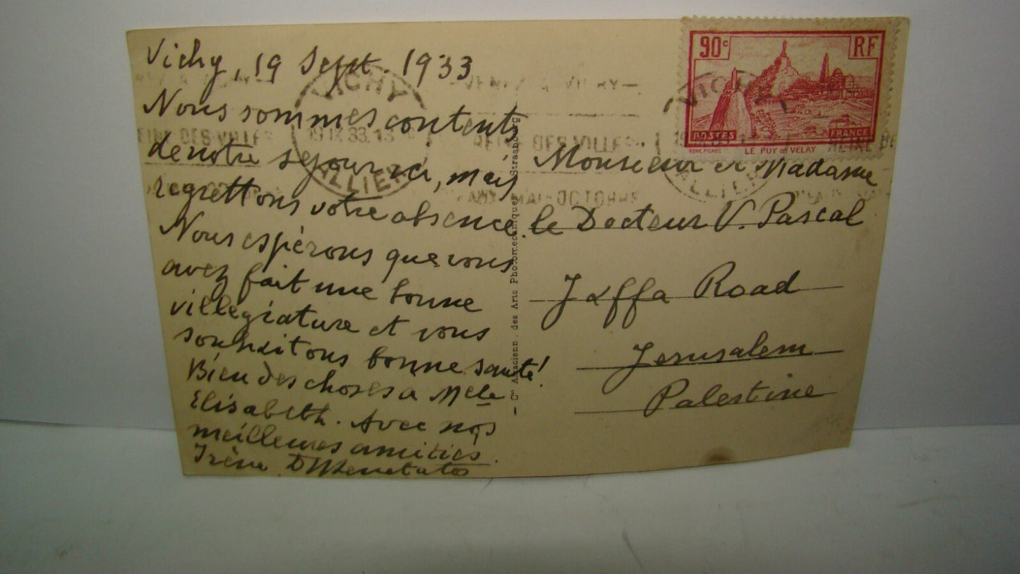 Vichy Restaurant France French Photo Postcard to Palestine 1933 Stamp 