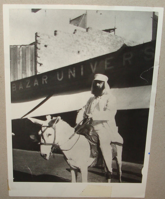 Photo Print, 1898 HERZL Zionist Delegation To Palestine Israel Port Said Donkey