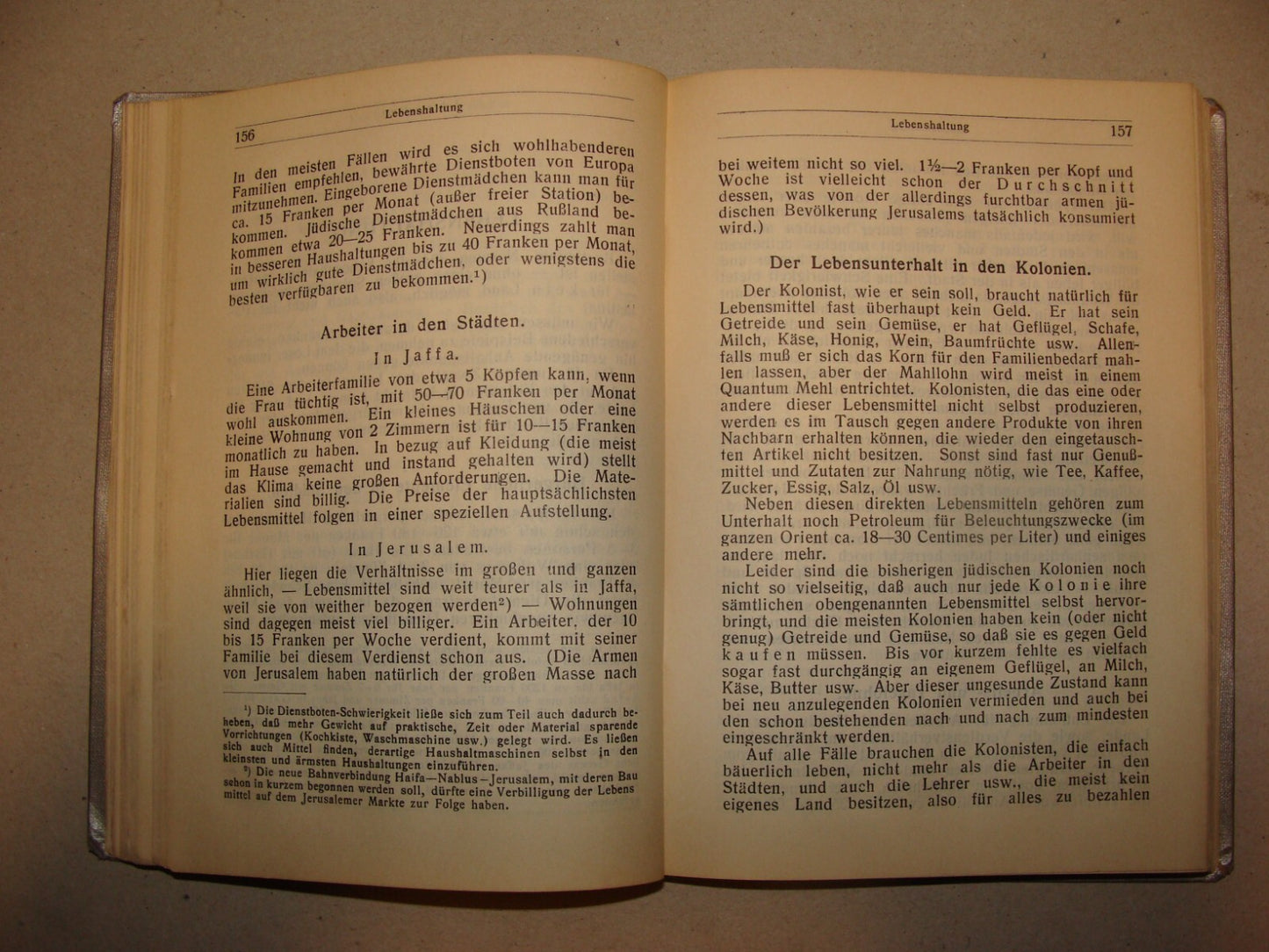 Germany Book Jewish Judaica 1912 Palestine Israel Guide Trietsch German   Map