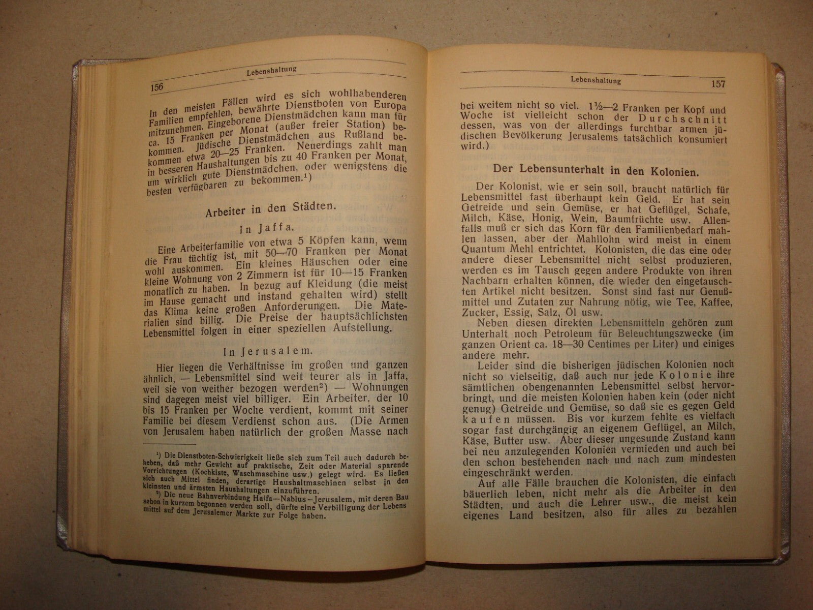 Germany Book Jewish Judaica 1912 Palestine Israel Guide Trietsch German   Map