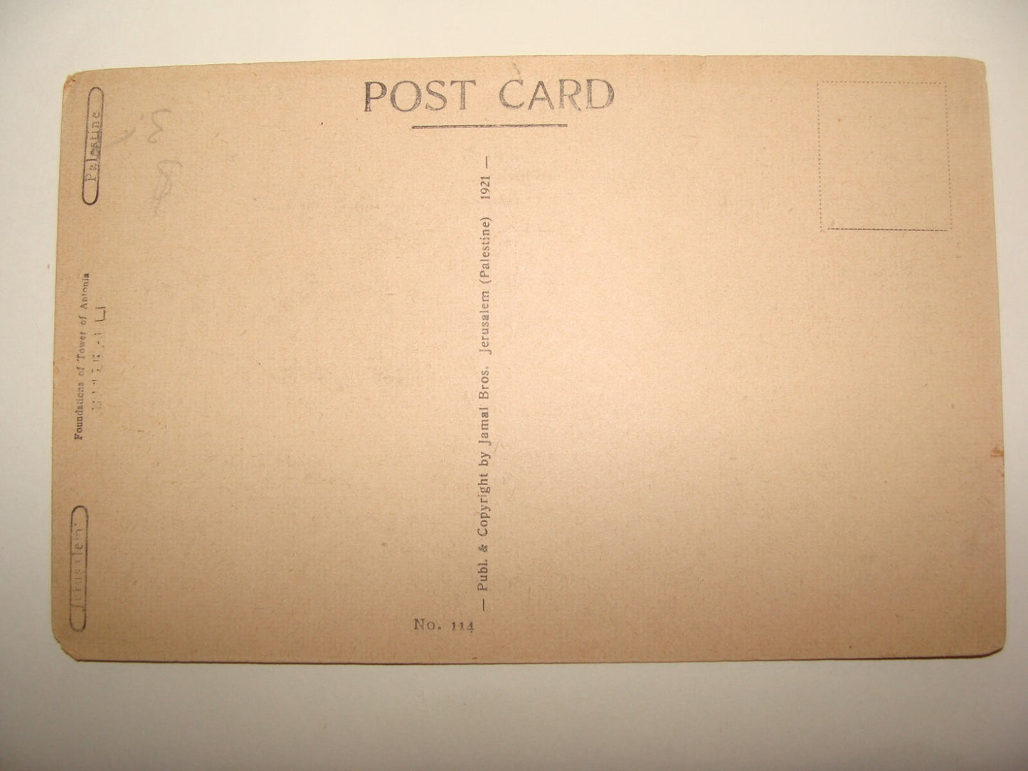 Photo Palestine Card Israel Jerusalem Tower of Antonia Temple Mount Postcard