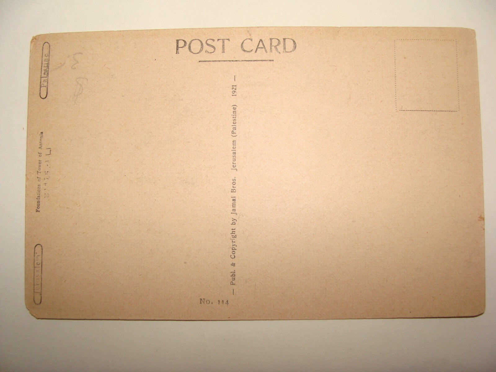 Photo Palestine Card Israel Jerusalem Tower of Antonia Temple Mount Postcard