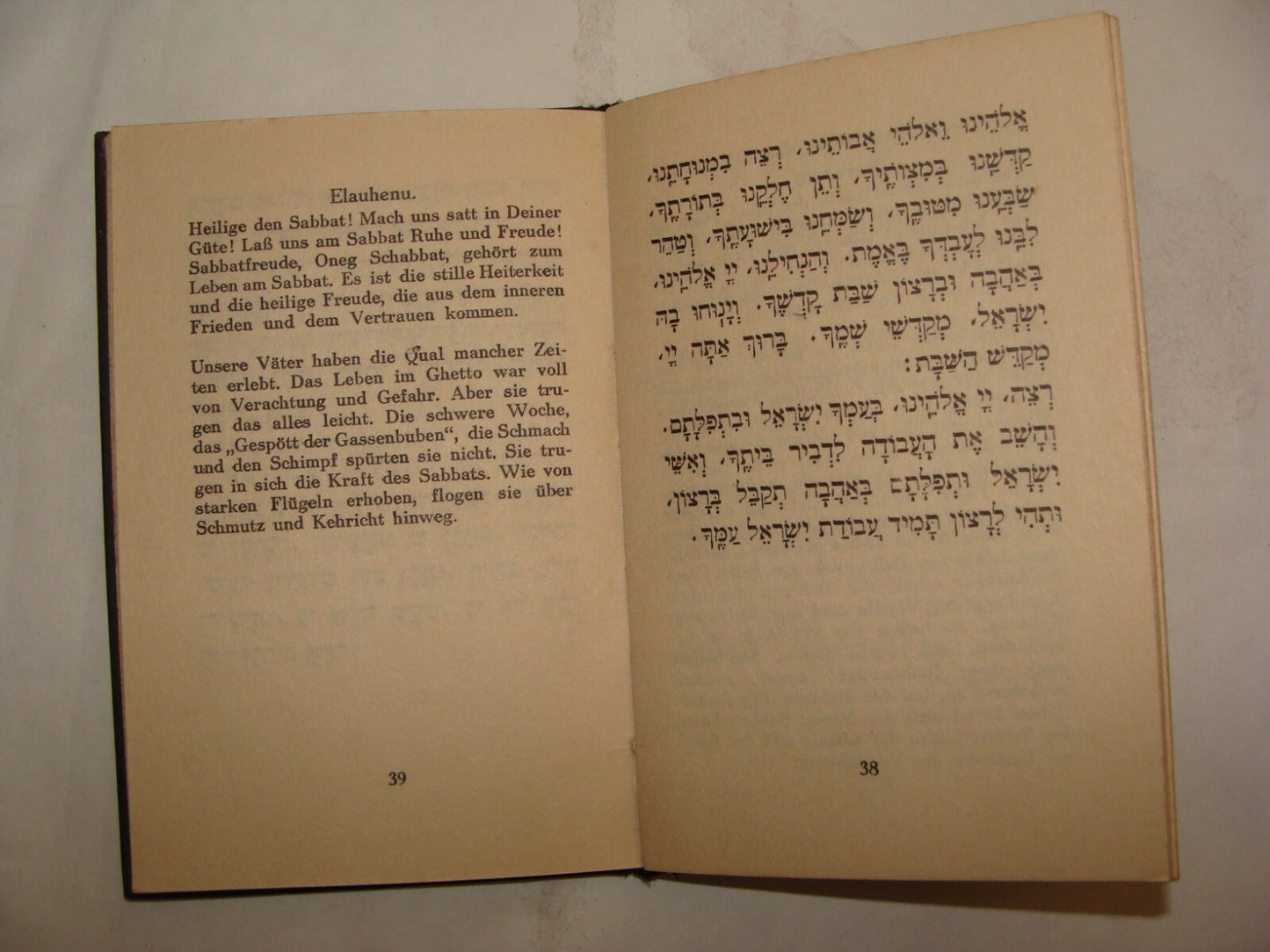 $ Book Jewish American Judaica Rabbi Joachim Prinz SIGNED Sabbath Prayer German