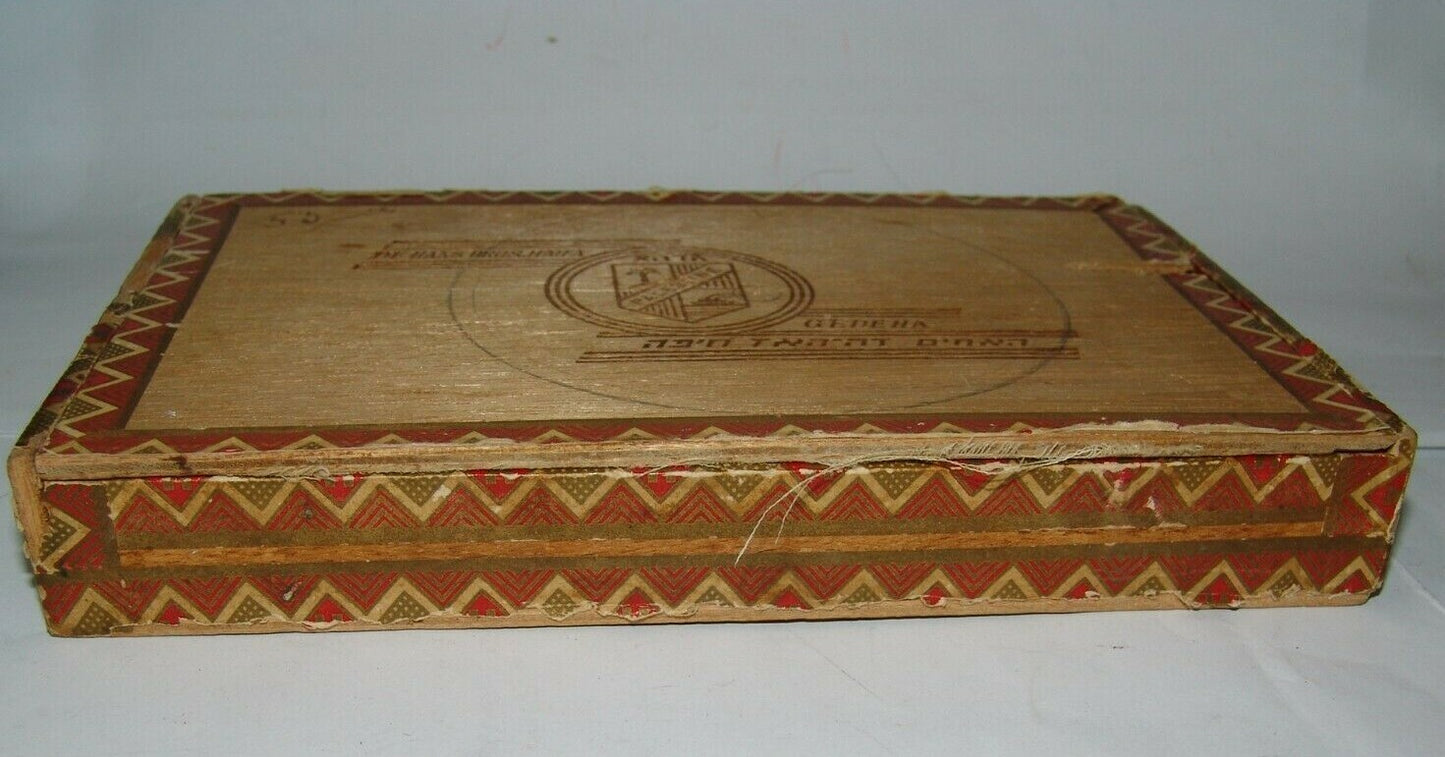 ad Palestine Jewish Eretz Israel De Haas Haifa GEDEHA cigarette wood box