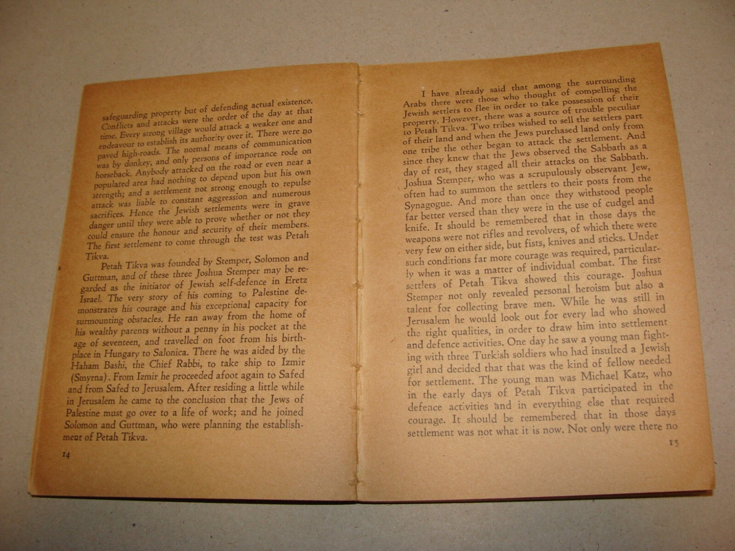 Book Jewish THE HISTORY OF SELF DEFENCE IN PALESTINE Israel GOLOMB Zionism 1940s