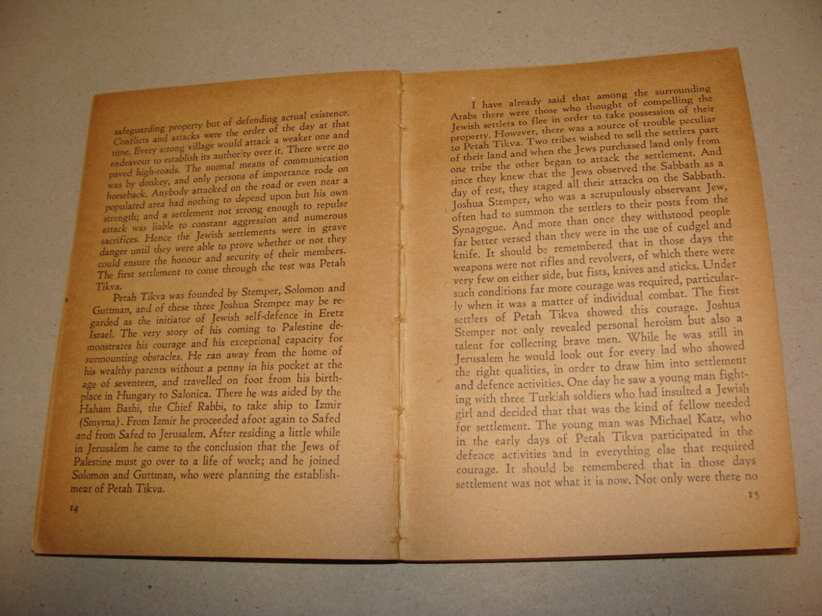 Book Jewish THE HISTORY OF SELF DEFENCE IN PALESTINE Israel GOLOMB Zionism 1940s