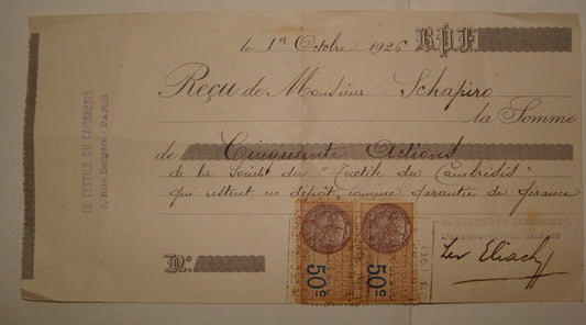 Payment Jewish Judaica France Check Cheque Bank Textile Du Chambresis 1926