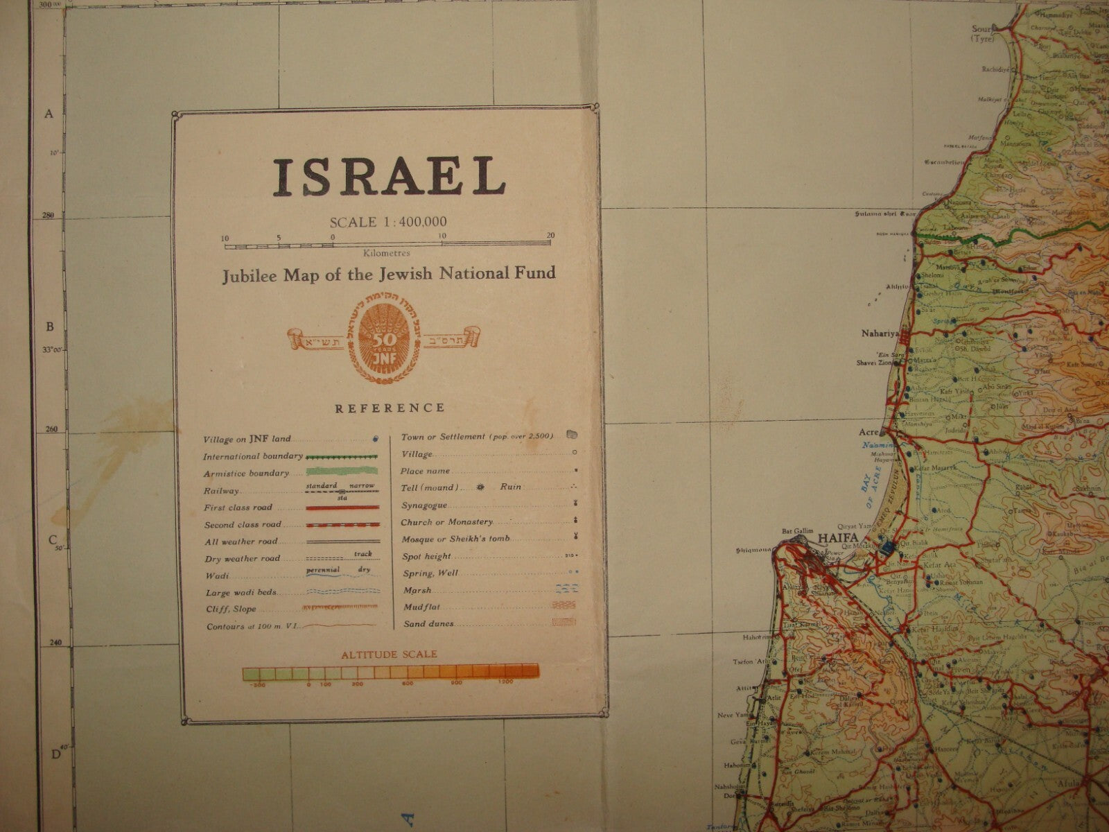 1950 ISRAEL Map Jewish National Fund Jubilee Zionist JNF KKL Land LARGE SIZE