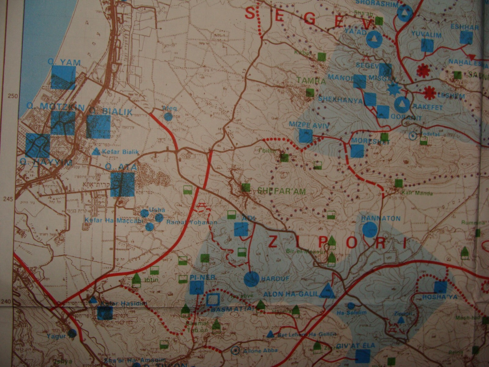 Map Jewish Agency Judaica 1986 Israel Israeli GALILEE NEW SETTLEMENTS Zionist