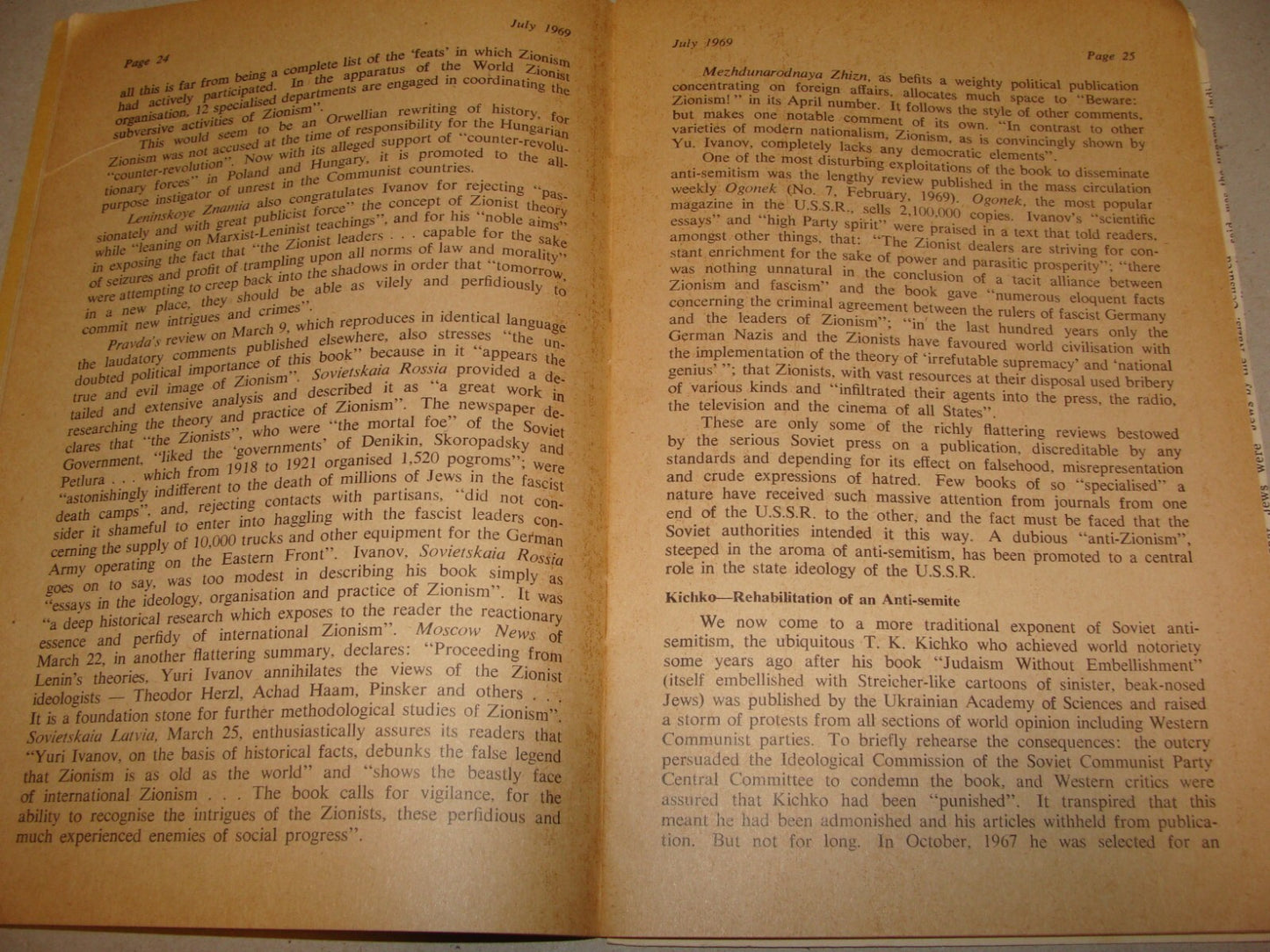 Booklet Jewish Judaica 1969 London Soviet Jews Russia Anti Zionism Antisemitism