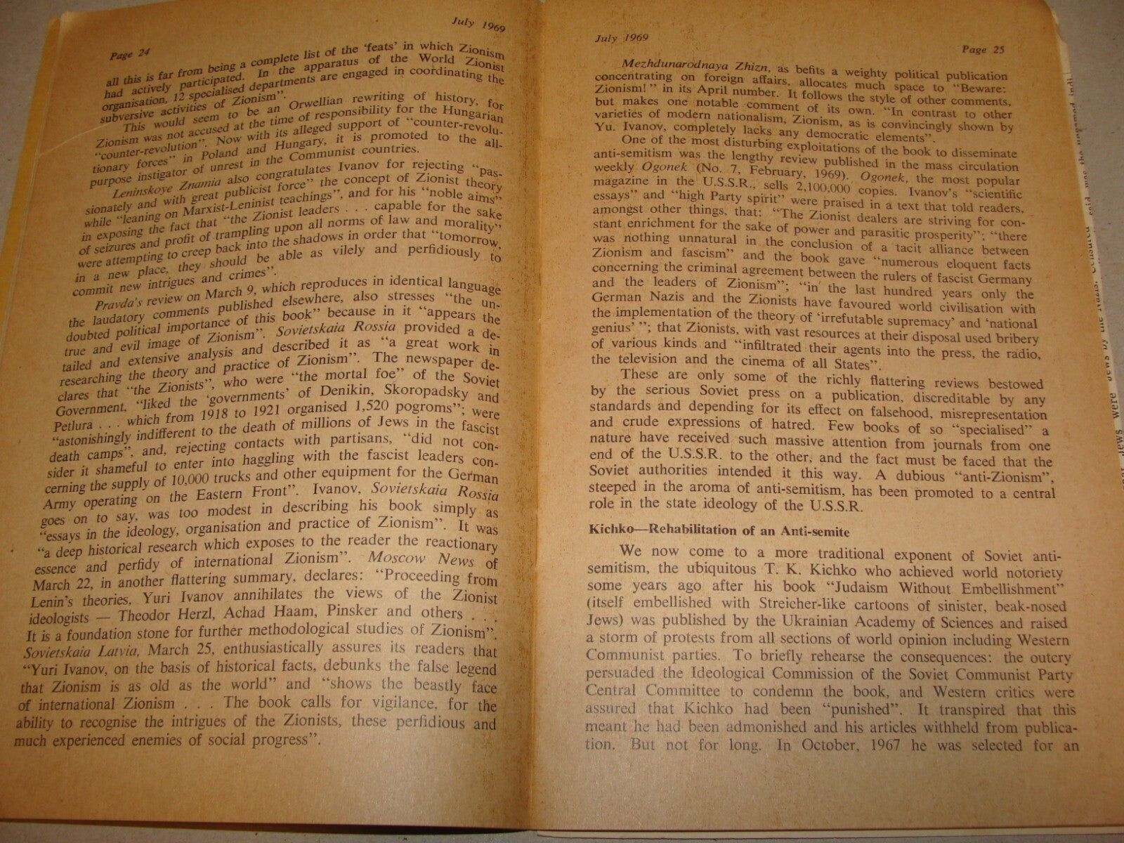 Booklet Jewish Judaica 1969 London Soviet Jews Russia Anti Zionism Antisemitism