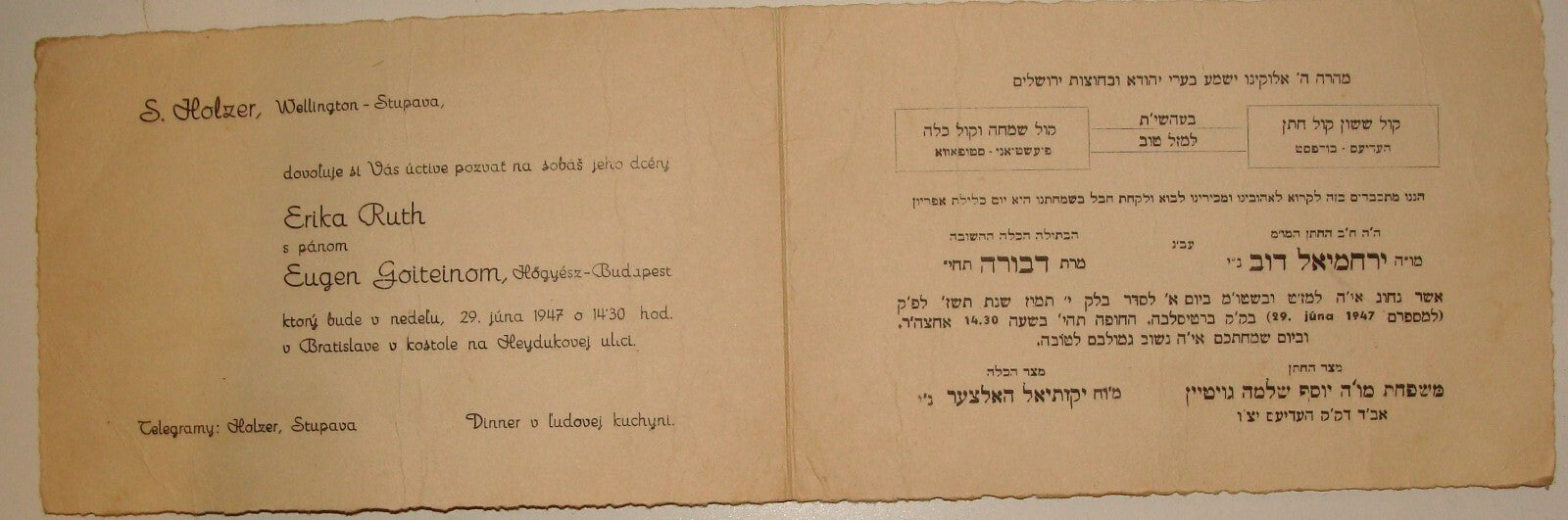 Jewish Judaica 1947 Wedding Marriage Slovakia Bratislava Stupava Hebrew Post WW2
