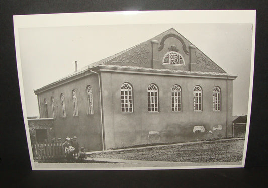 Photo Print, Judaica Jewish Synagogue Lithuania Utena Vezaitiai 1930s