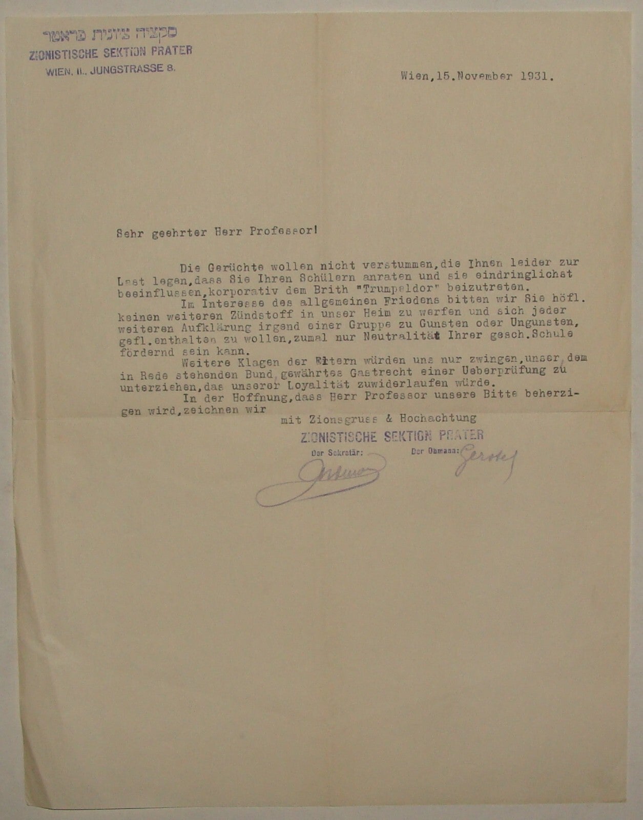 Pol Letter Jewish Judaica 1921 Austria Vienna Prater Zionist Trumpeldor Betar