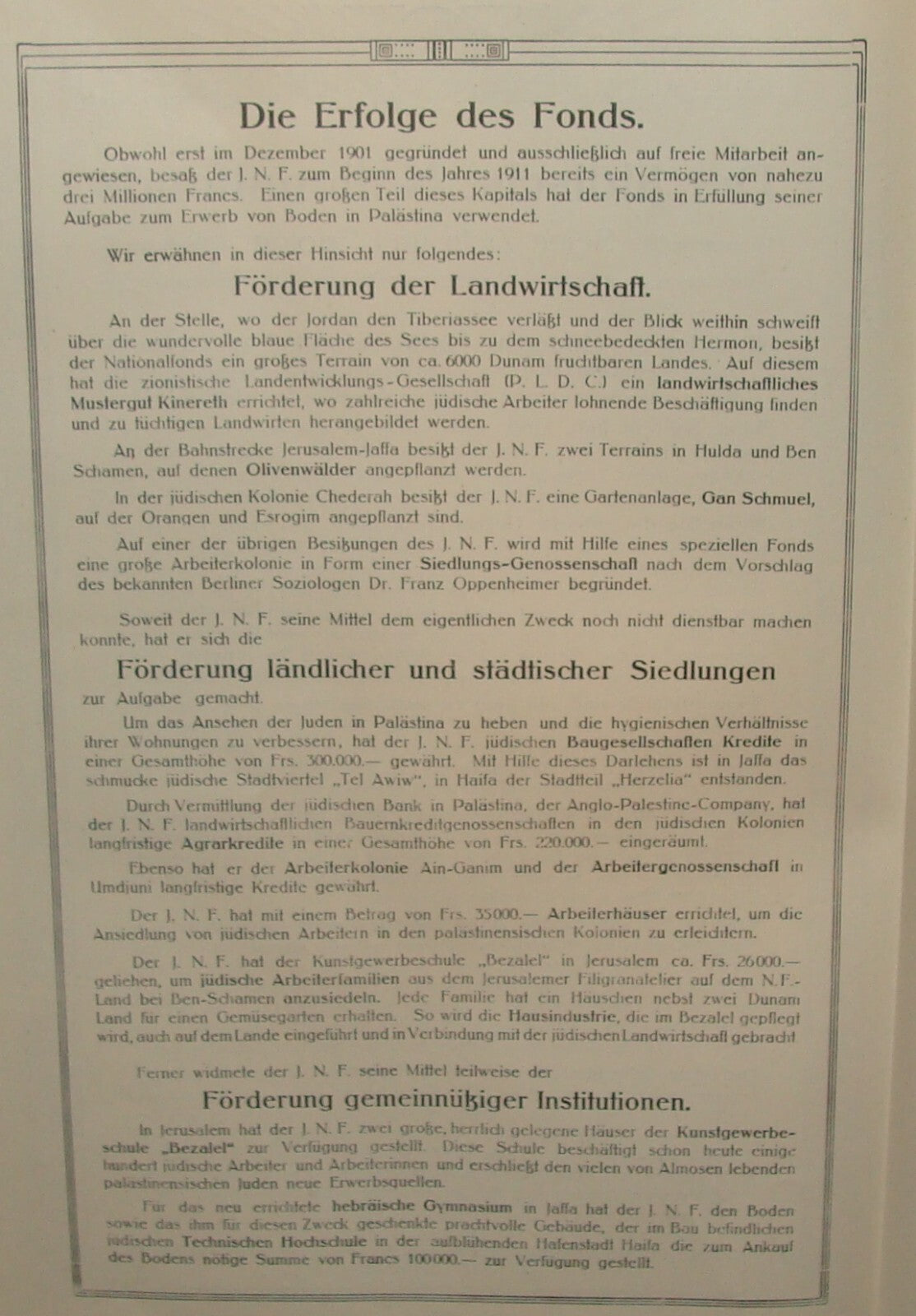 Germany Pamphlet Jewish National Fund RARE Judaica 1910s German Zionist Zionism