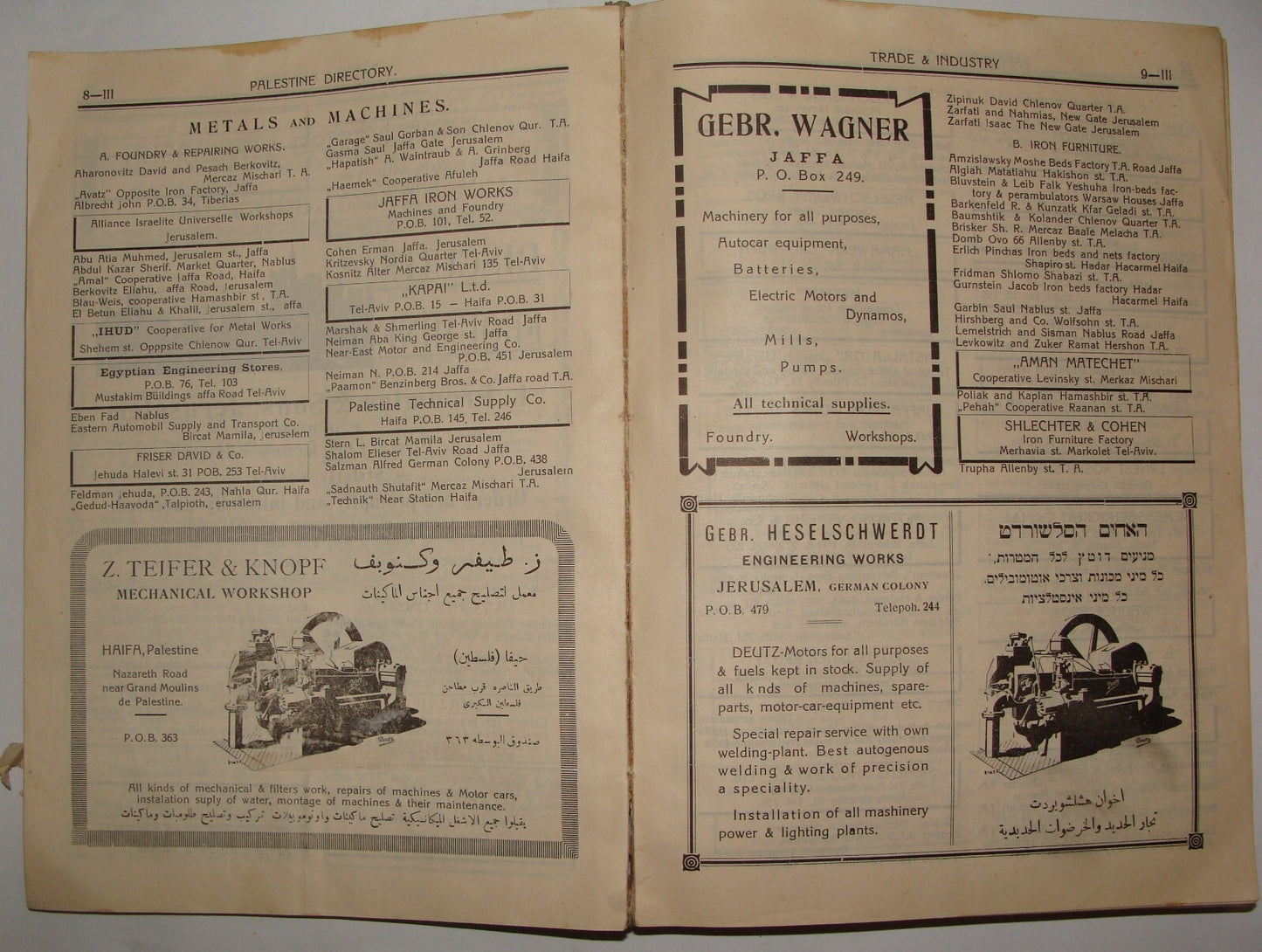 Book Jewish RARE Judaica 1926 Palestine Israel GUIDE Hebrew Ads Info Industry