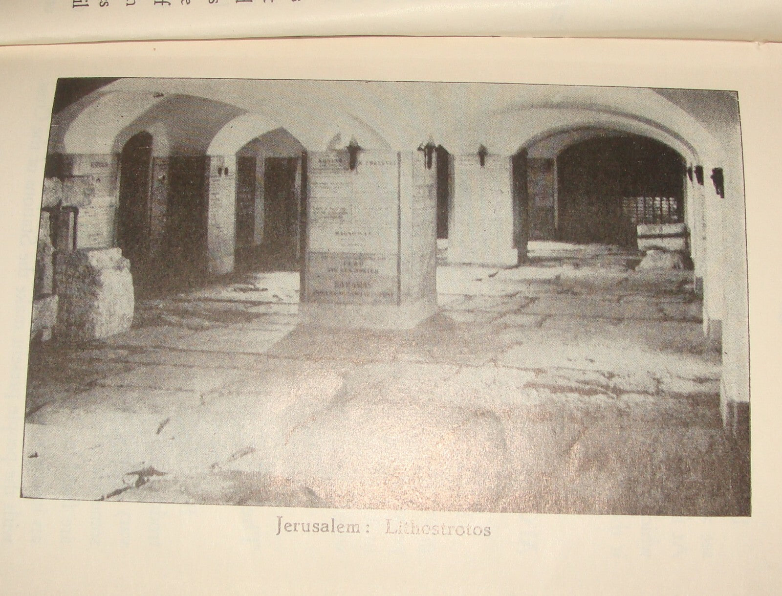 Book Jewish Judaica 1966 Jerusalem And Its Environs Map Photos Eugene Hoade