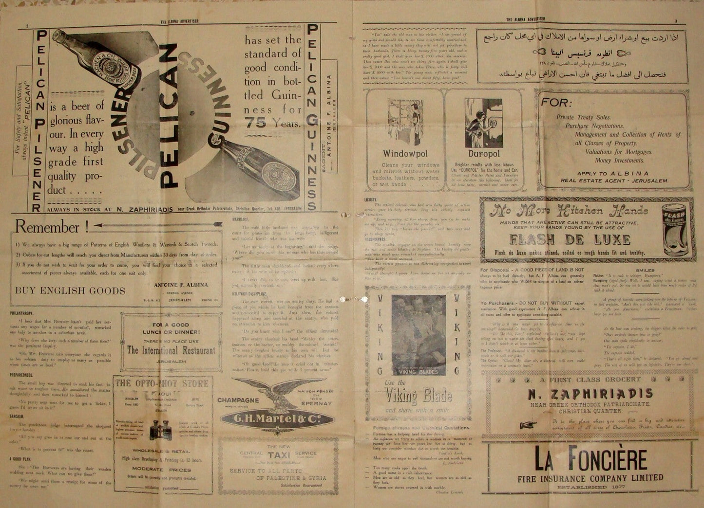 Palestine RARE Israel Jerusalem Antoine Albina Advertiser 1937 Company Agency