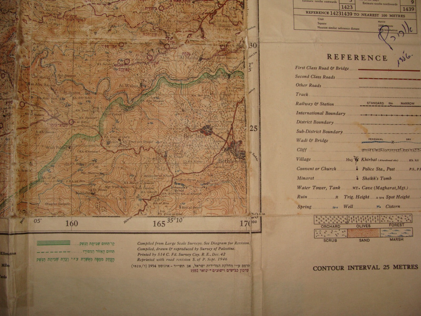 1952 Israel Israeli Palestine RAMLE Ramallah Map 1949 Green Armistice Line