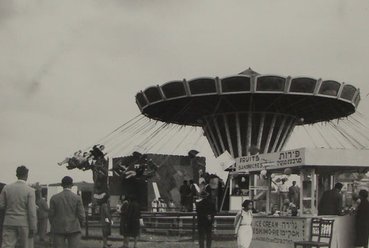 Photo Print, 1932 Palestine Israel Tel Aviv Levant Fair Hebrew Jewish Judaica