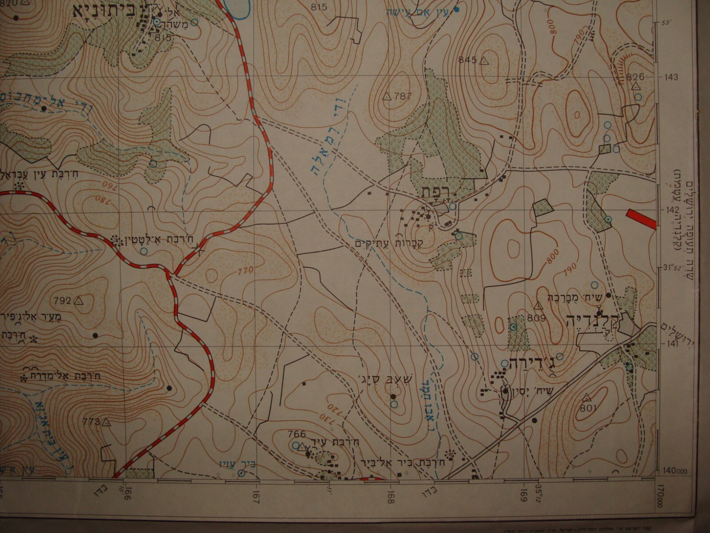 Map Palestine ISRAEL West Bank 1964 RAMALLAH Bitunya Area Arab Arabic Villages