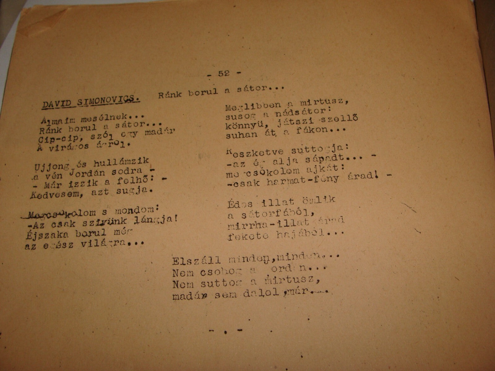 Booklet Jewish Judaica 1940s Hungary Zionist Youth Habonim Dror Literature