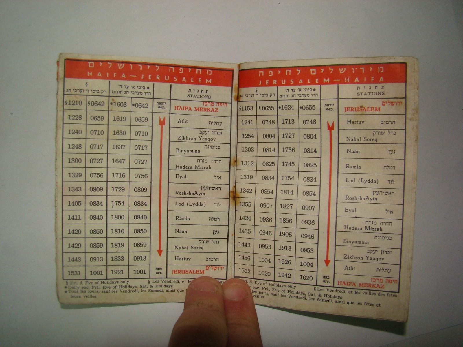 jewish hebrew vintage israel train railway timetable 1960