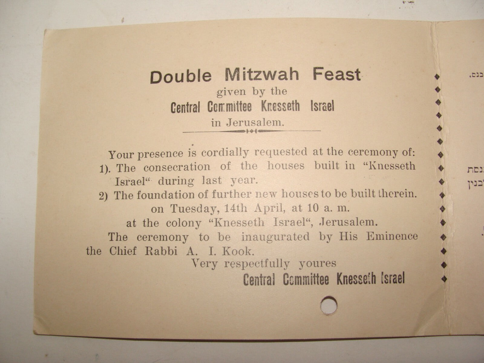 Jewish Judaica Palestine Jerusalem Rabbi KOOK Central Committee Knesset Israel