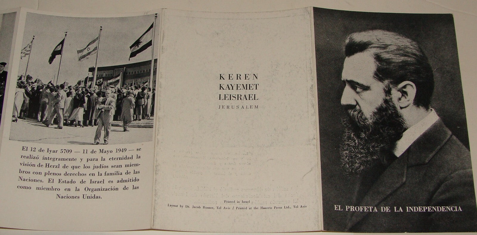 Booklet Jewish National Fund Judaica HERZL Zionist Spanish Zionist 1949? Israel