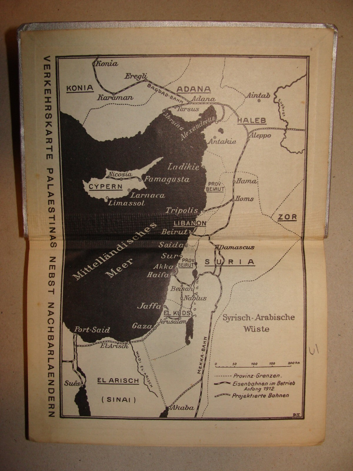 Germany Book Jewish Judaica 1912 Palestine Israel Guide Trietsch German   Map