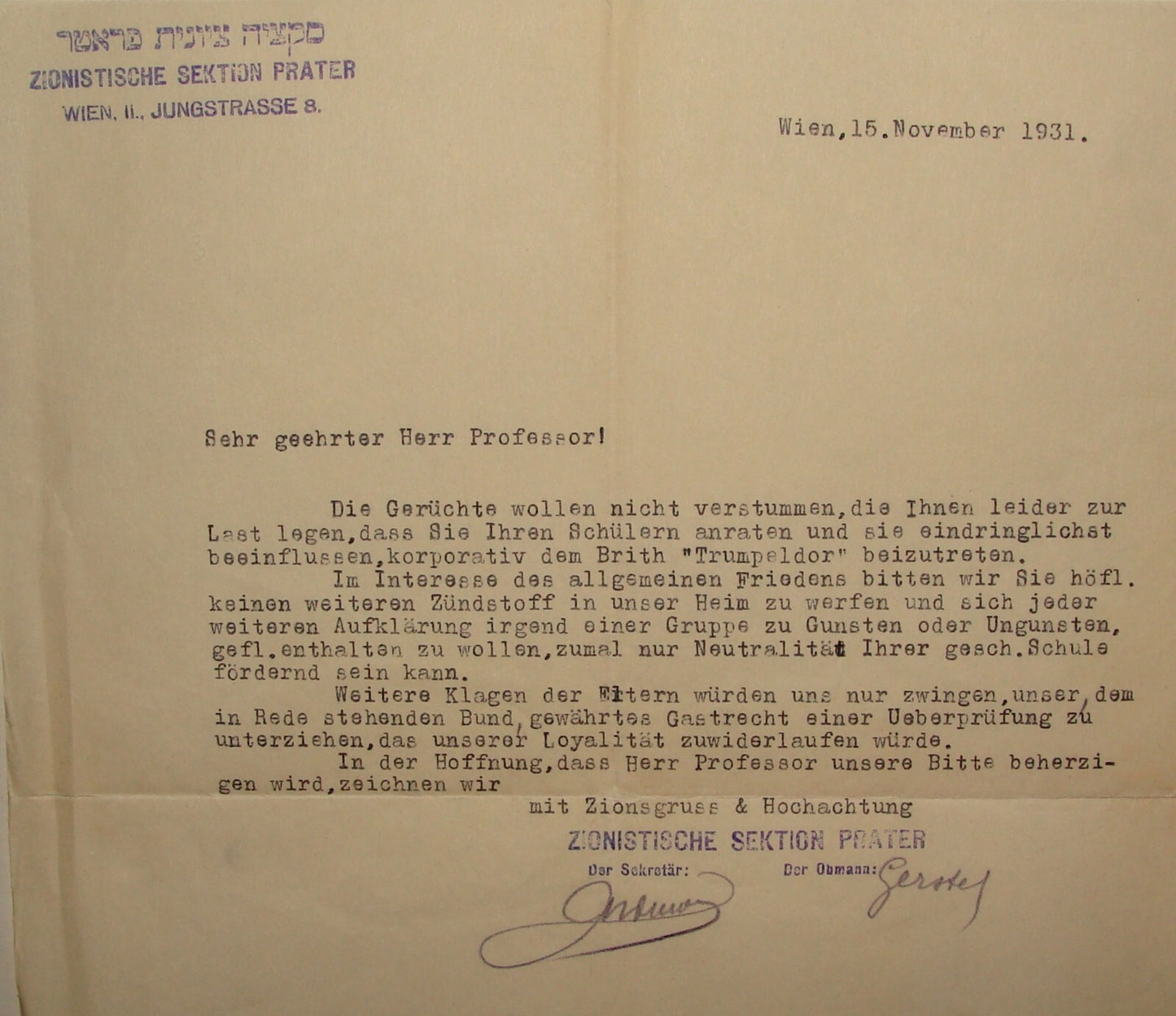 Pol Letter Jewish Judaica 1921 Austria Vienna Prater Zionist Trumpeldor Betar