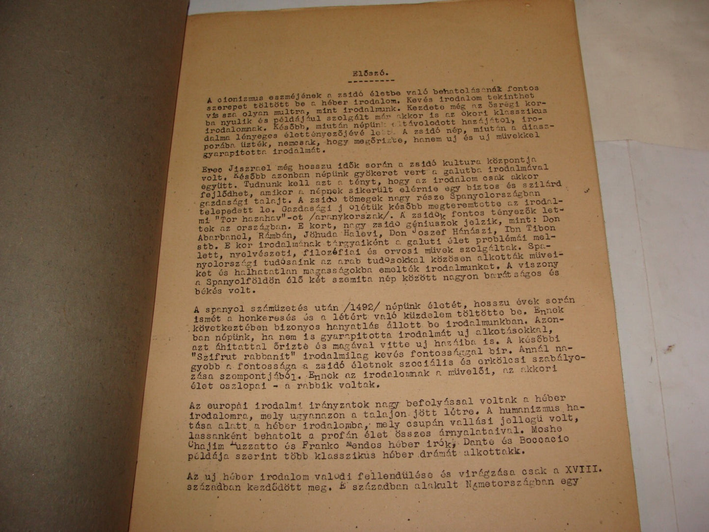 Booklet Jewish Judaica 1940s Hungary Zionist Youth Habonim Dror Literature