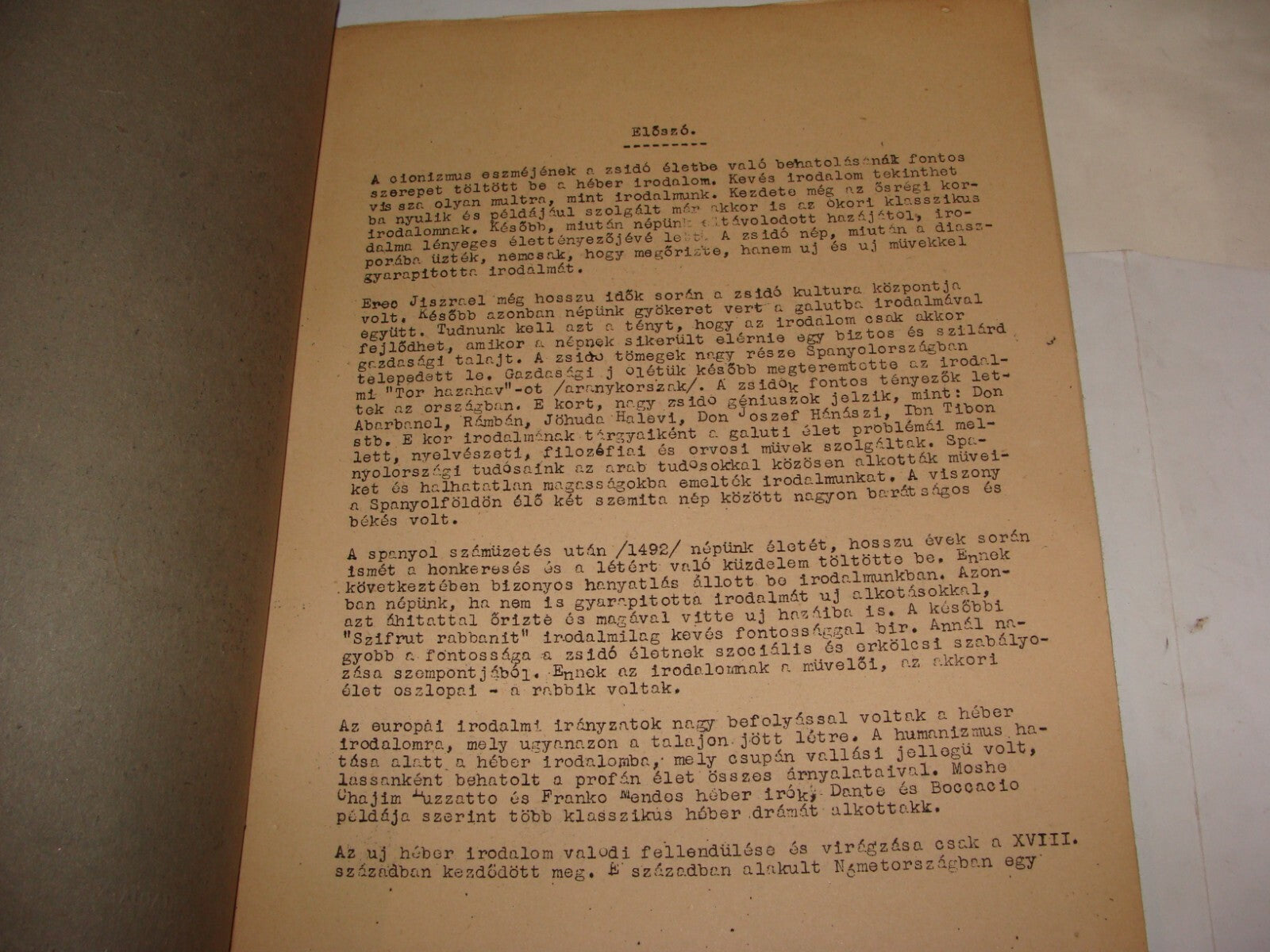 Booklet Jewish Judaica 1940s Hungary Zionist Youth Habonim Dror Literature