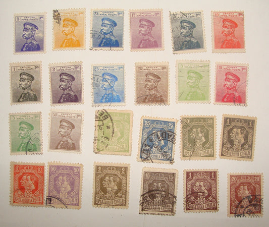 SERBIA 1911 - 1918 Stamp Lot Mix Collection Used & Unused