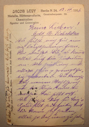 Descriptive image text