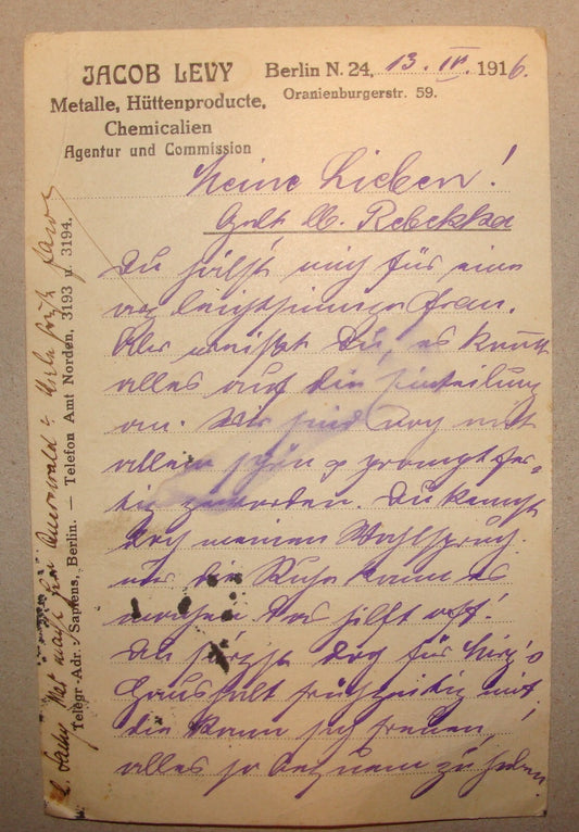 Germany Card Jewish 1916 German Berlin Judaica JACOB LEVY Letter Postcard Stamp
