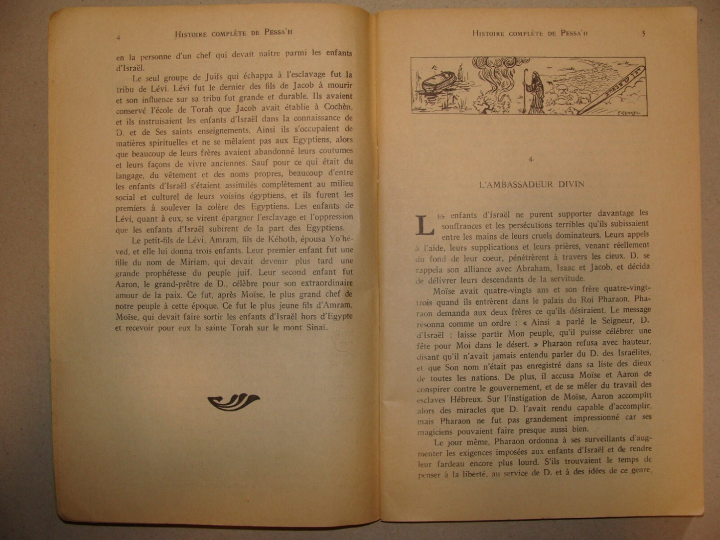Book Jewish Judaica 1955 French France PASSOVER Chabad Lubavitch Rabbi History