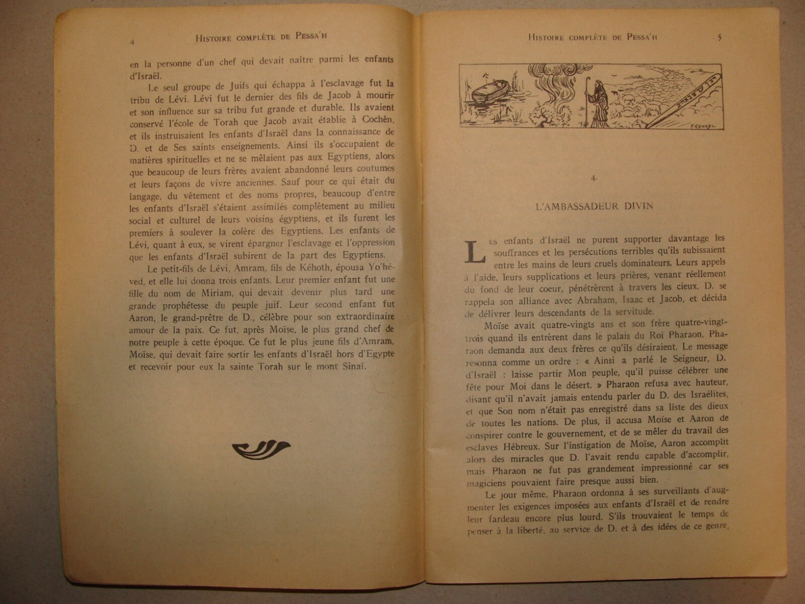 Book Jewish Judaica 1955 French France PASSOVER Chabad Lubavitch Rabbi History