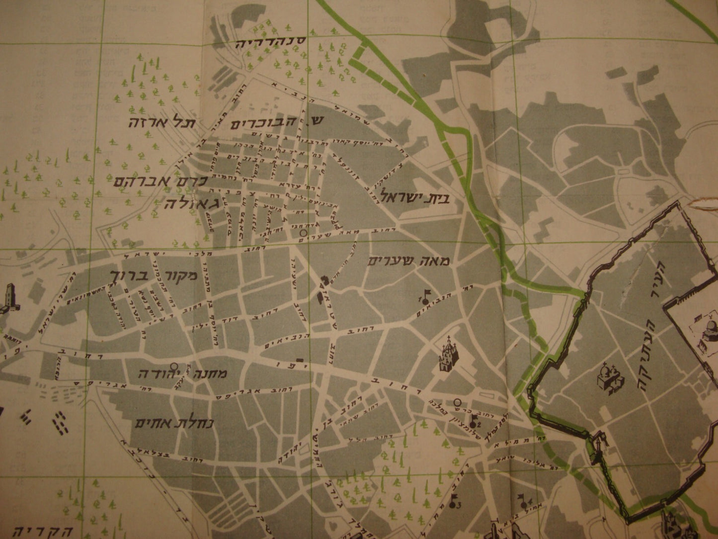MAP Jewish Judaica 1958 Israel Israeli JERUSALEM Hebrew Street Names
