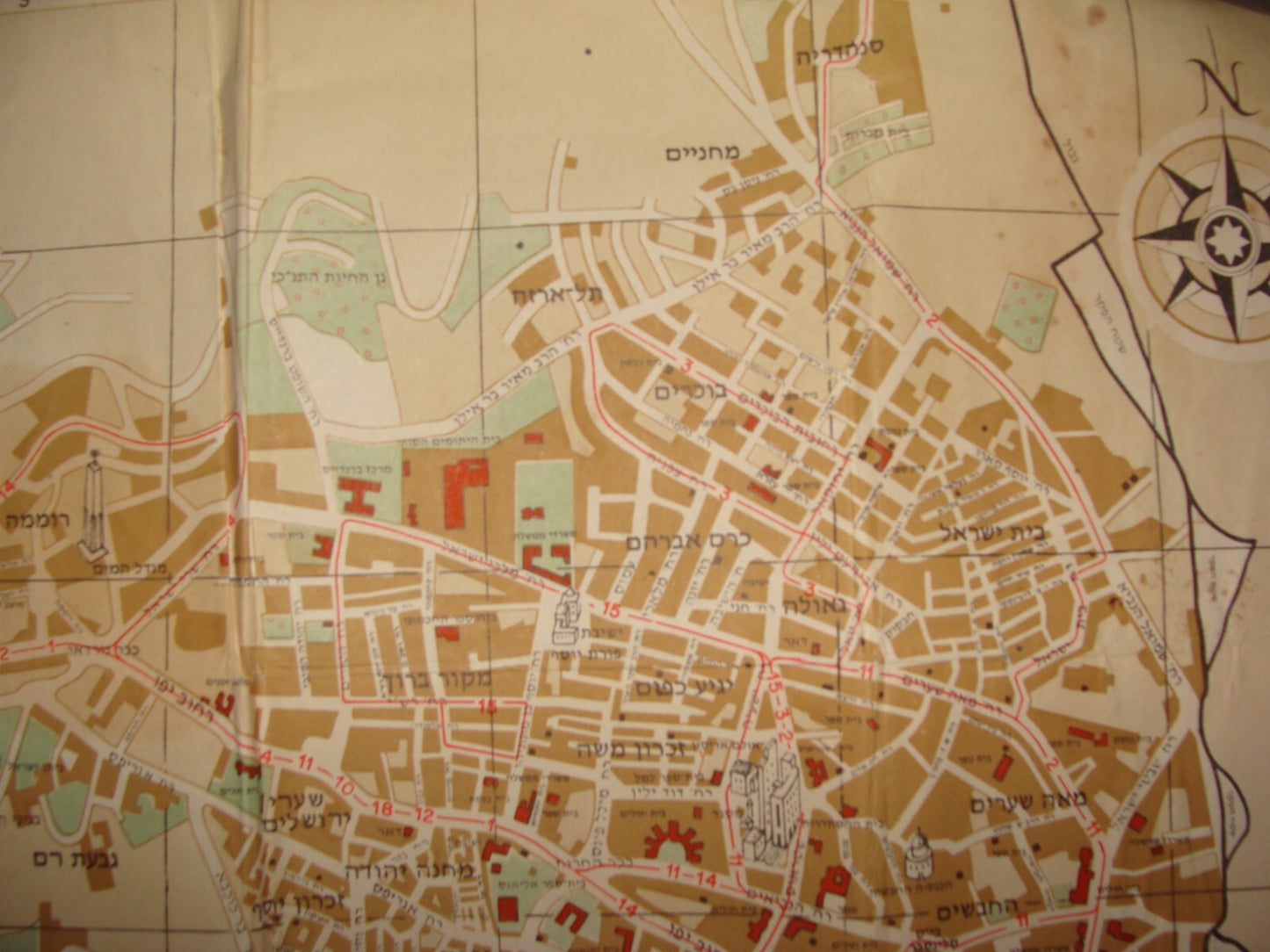 Map Jewish RARE Judaica 1950s Israel Jerusalem Pre Six Day War City Hebrew
