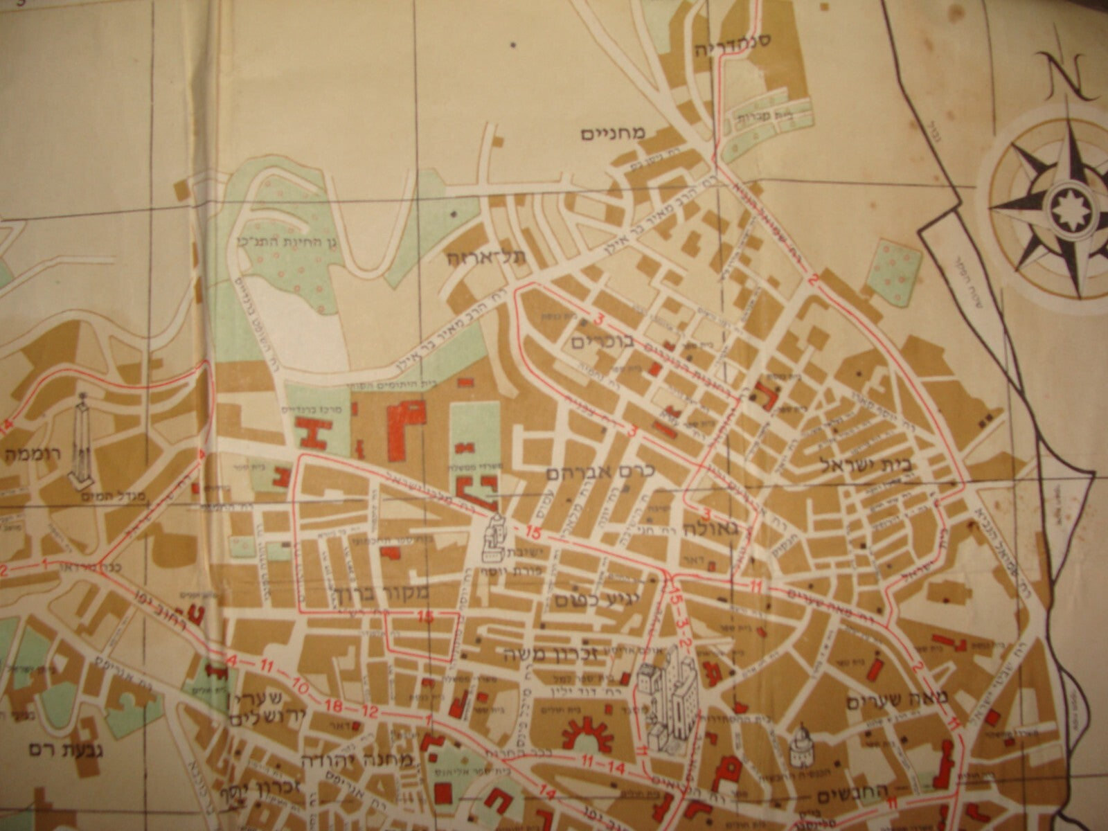 Map Jewish RARE Judaica 1950s Israel Jerusalem Pre Six Day War City Hebrew