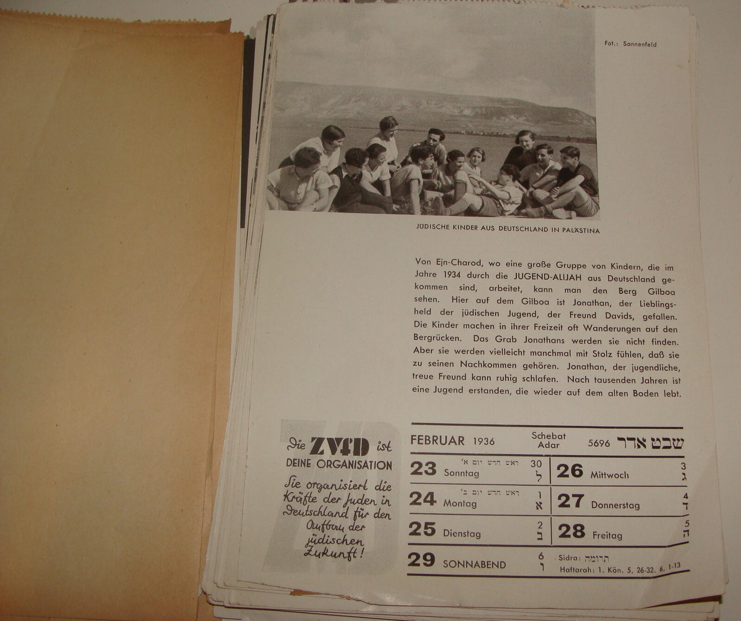 Germany RARE Jewish Judaica 1935-6 German   Palestine Israel Calendar Zionist