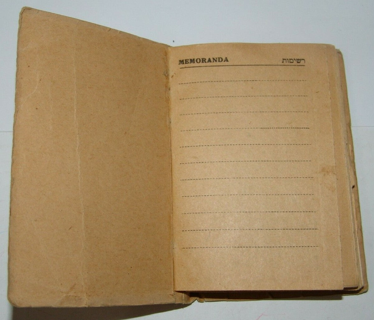 Jewish Judaica Jerusalem pocket calendar 1945 1946 לוח תורת הארץ לשנת תש"ו