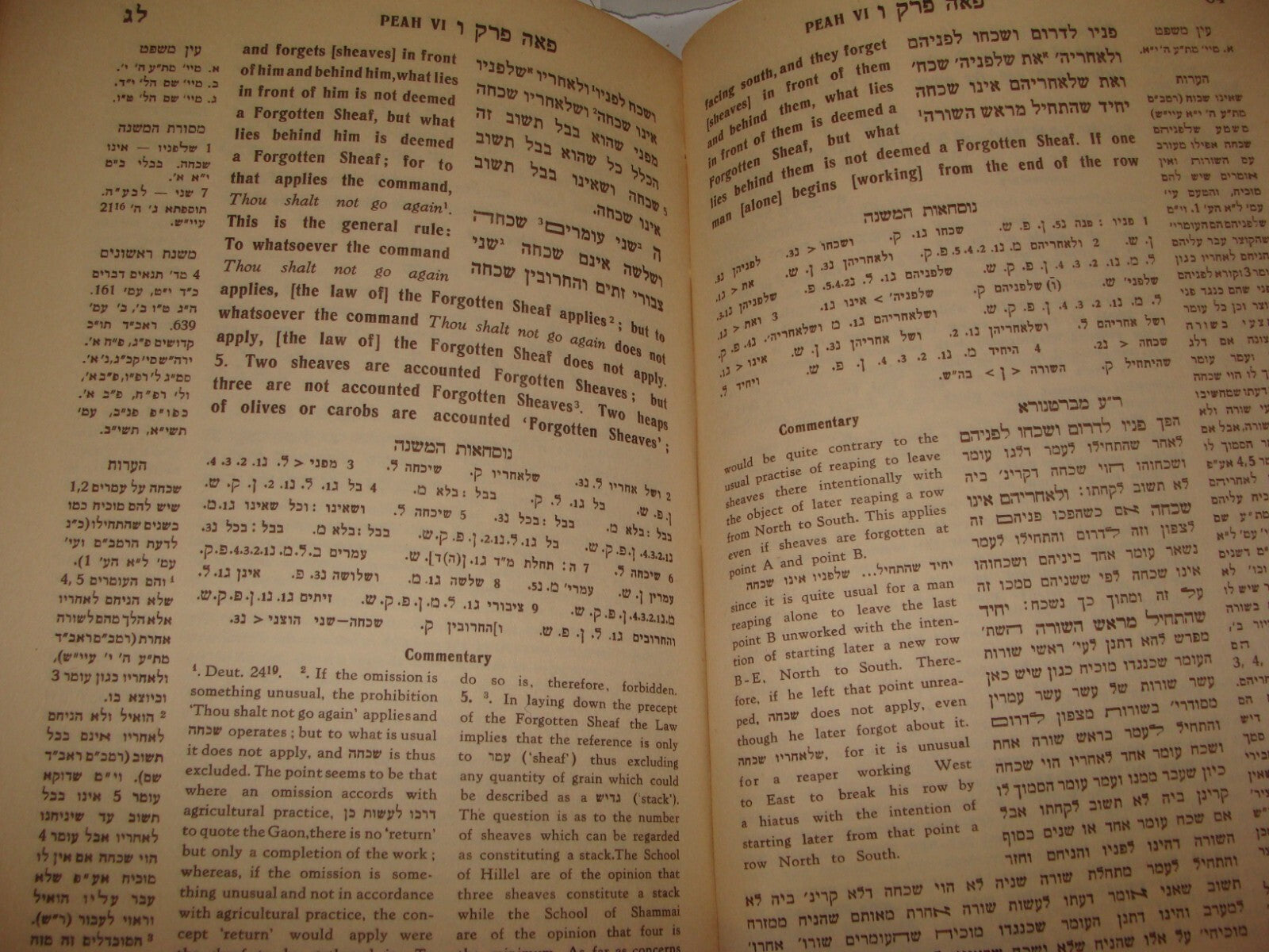 Book Jewish Judaica 1945 Palestine Israel משניות ברכות פאה דמאי Hebrew English